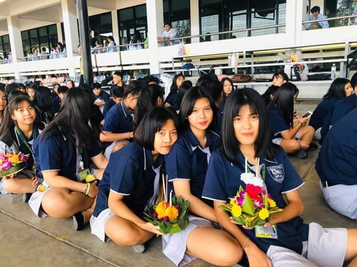 กิจกรรมวันลอยกระทง