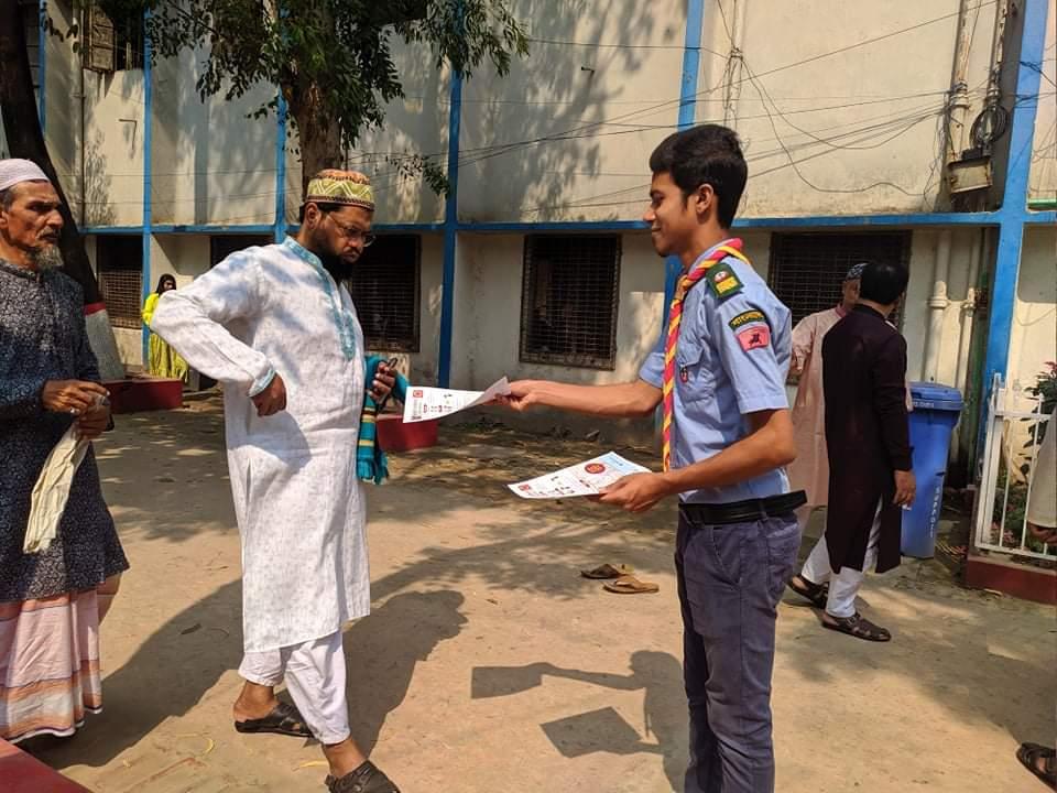 Distribution of Anti-dengue Leaflets