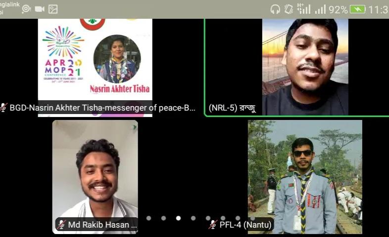 Earth tribe Power Team Get-together Programme (Online)