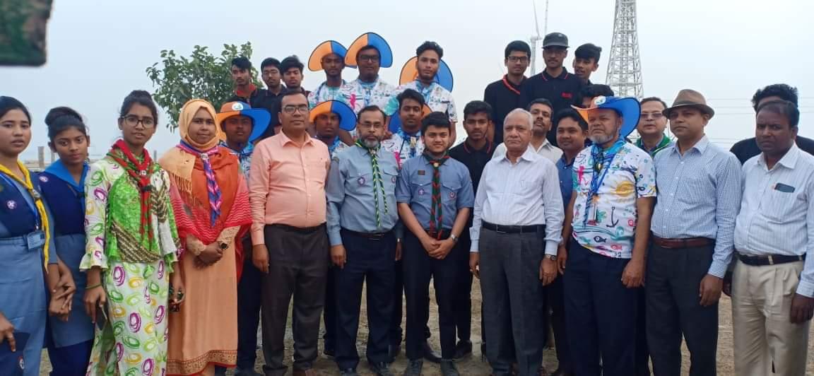  সাধারণ সভা সে মুক্ত স্কাউট গ্রুপ 