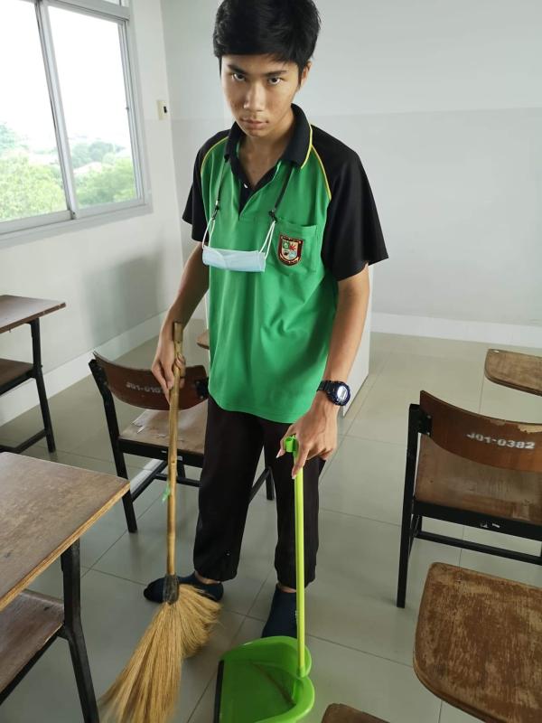 ทำความสะอาด