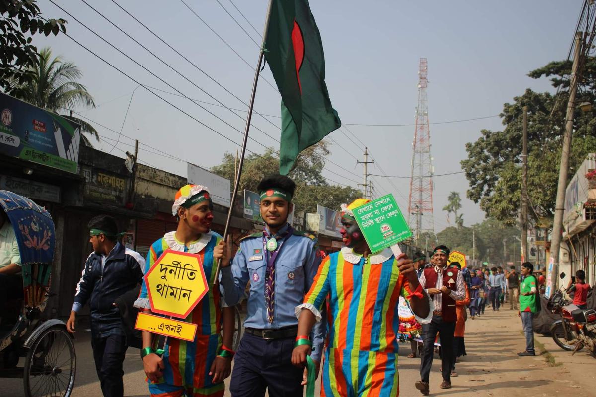 বিজয় দিবস ২০১৯