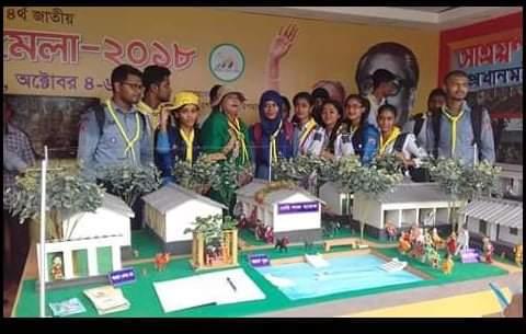 ৪র্থ জাতীয় উন্নয়ন মেলা-২০১৮