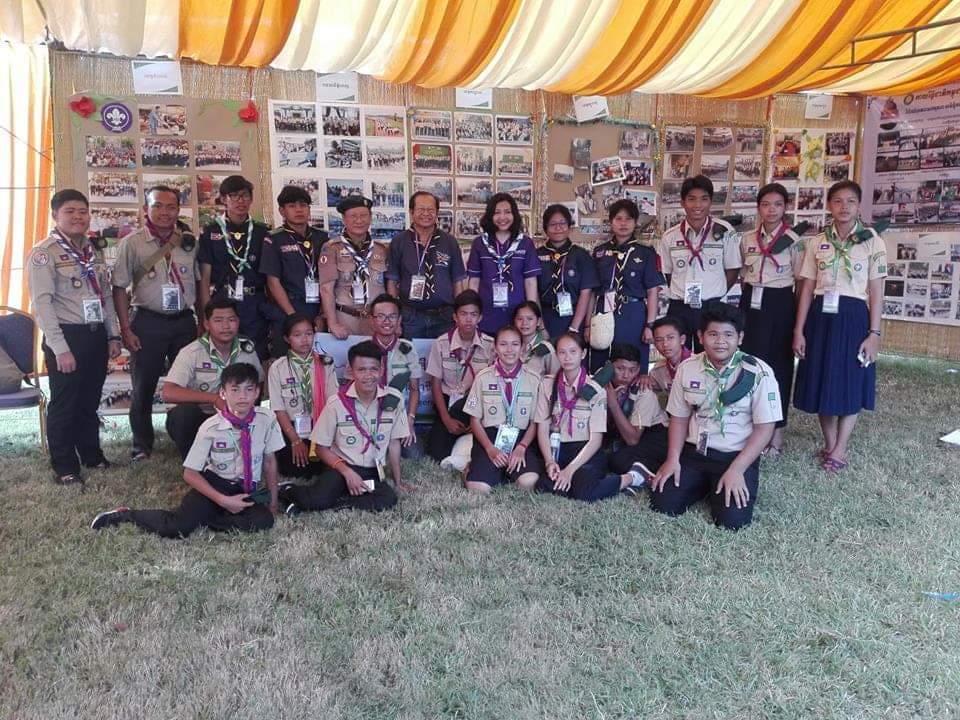 งานชุมนุม ลูกเสือแห่งชาติ ครั้งที่3 กัมพูชา