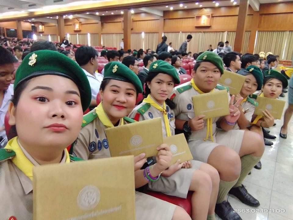 ลูกเสือวิสามัญวิทยาลัยเทคโนโลยีพณิชยการราชดำเนิน รับรางวัลเชิกชูเกียรติ ระดับยอดเยี่ยมประจำปี2562