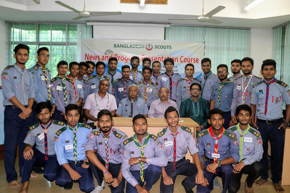 News and Program Presentation Course