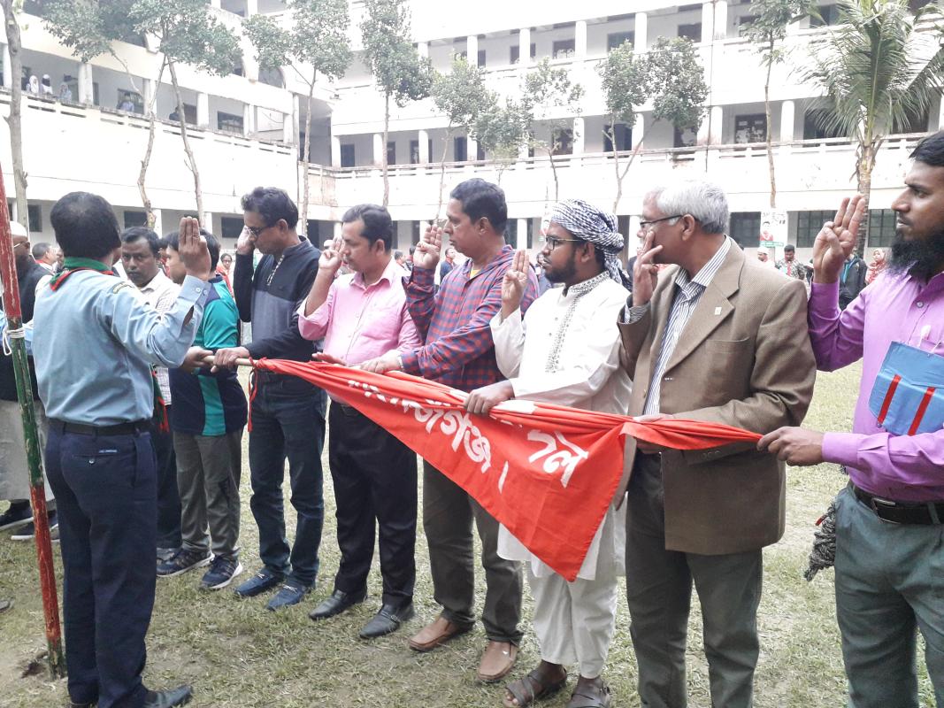 ৩৩৩ তম রোভার স্কাউট লিডার ব্যাছিস কোর্সের দীক্ষা গ্রহণ।