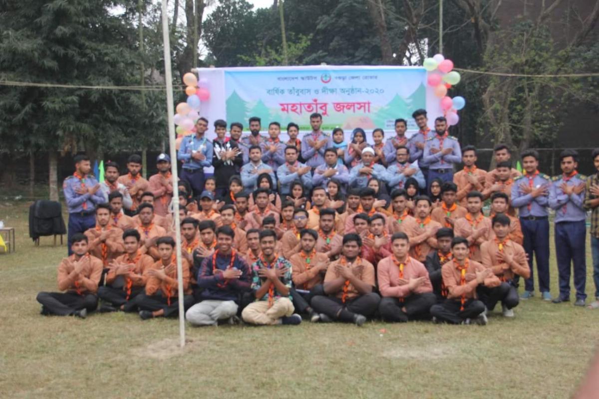 তাবুবাস ও দীক্ষা অনুষ্ঠান 