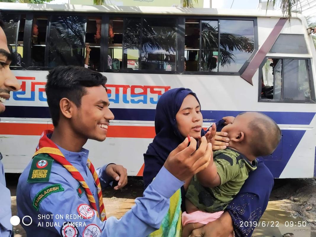 ভিটামিন এ+ ক্যাম্পেইন 