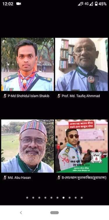 খুলনা বিভাগীয় পর্যায় প্রতিভা অন্বেষণ প্রতিযোগিতা