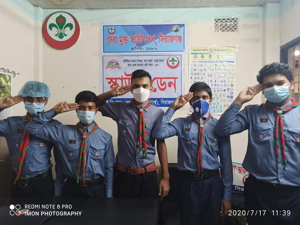 পিএস পরিক্ষার প্রস্তুতি বিষয়ক আলোচনা সভা 