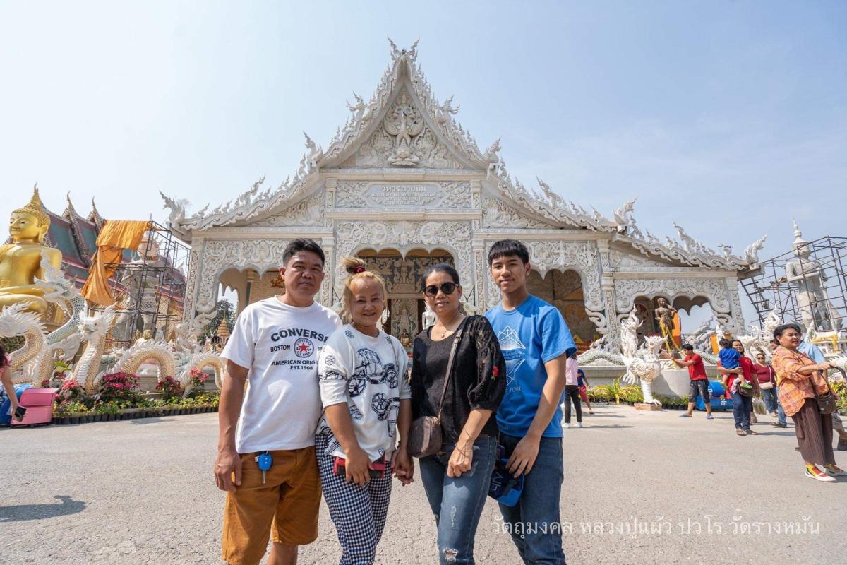 ร่วมถ่ายรูปฟรี