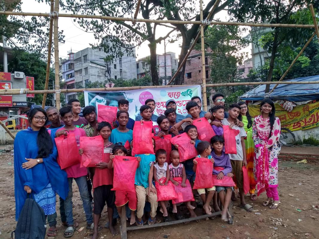 Hatekhari Eid festival