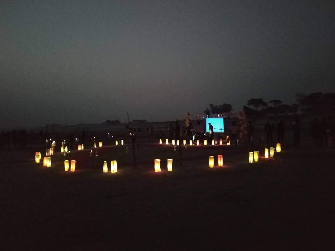 ক্যাম্প ফায়ার