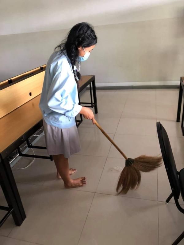 ทำความสะอาด