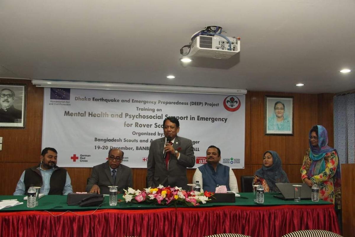 মেন্টাল সাপোর্ট বিষয়ক কোর্স-২০১৮   