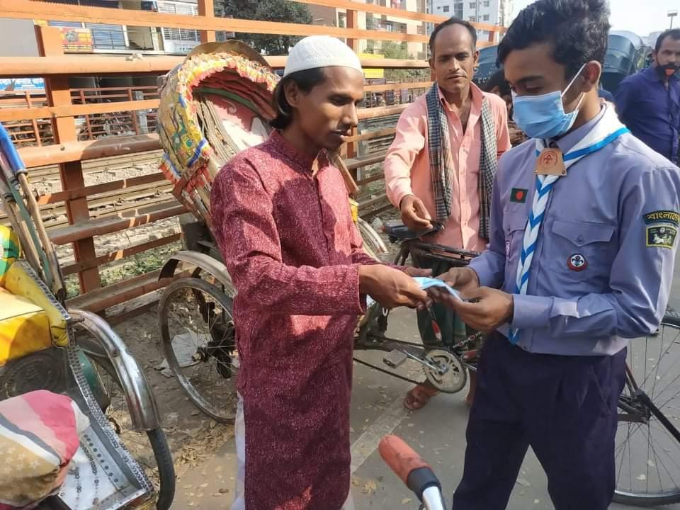 মাস্ক বিতরন কর্মসূচি 