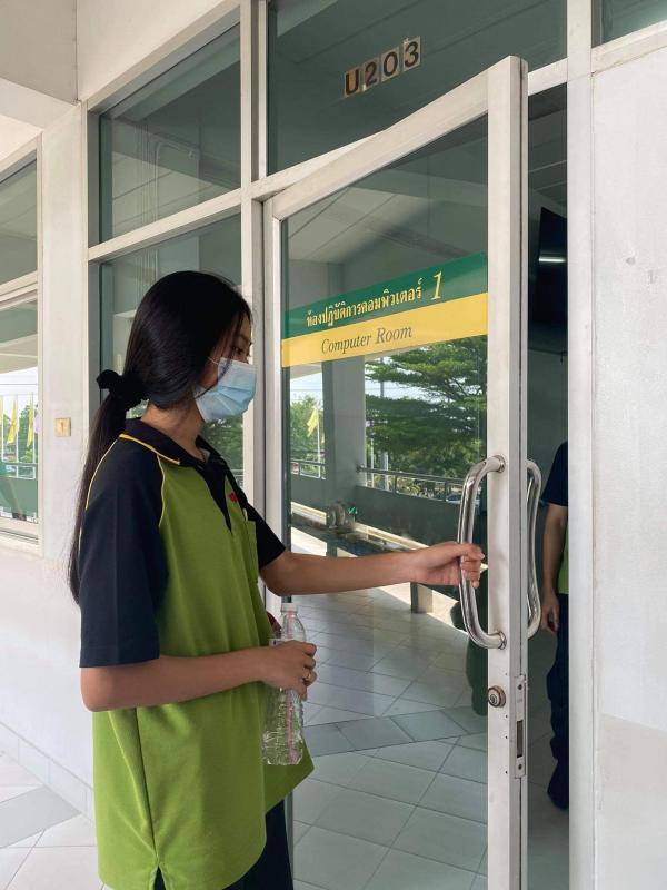 ทำความดี