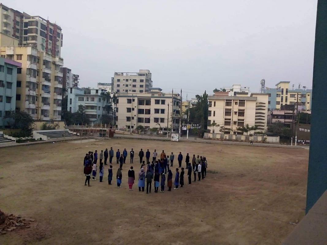 বি পি পিটি