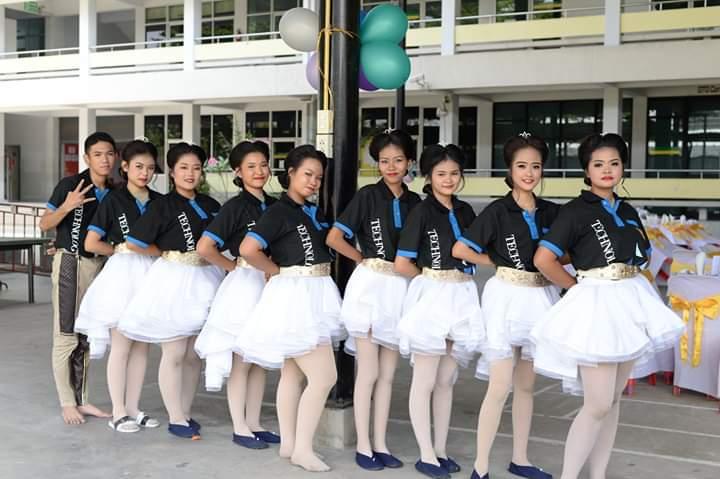 กิจกรรมกีฬาทองกวาวเกมส์ครั้งที่ 12