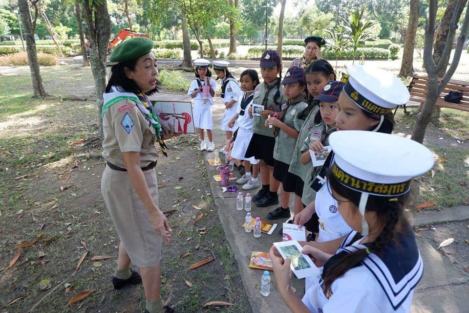 เรียนพืชรอบตัว