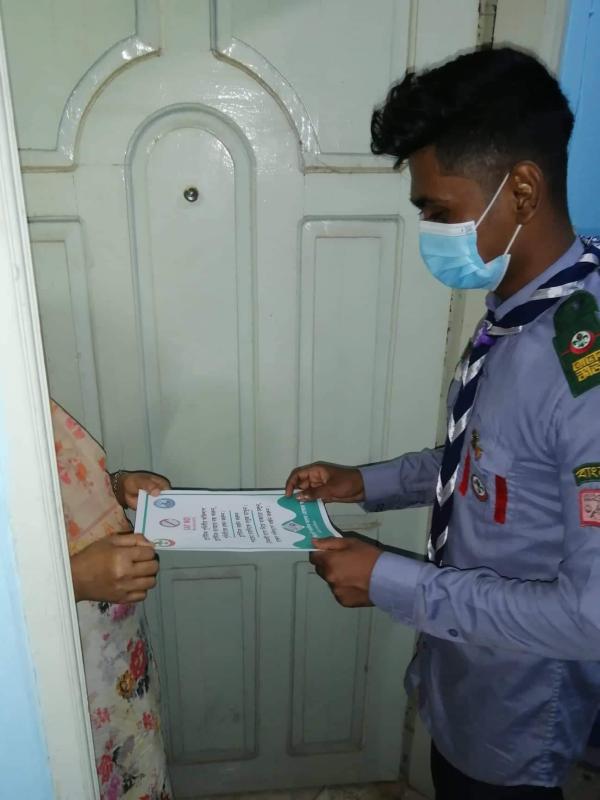 ১০ টি নিধারিত পরিবারের মাঝে প্লাস্টিকের কুপ্রভাব তথ্য প্রদান