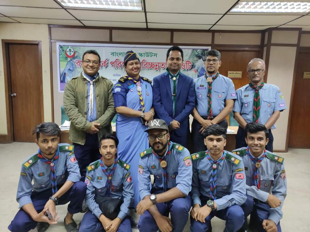 পরিচ্ছন্ন বাংলাদেশ