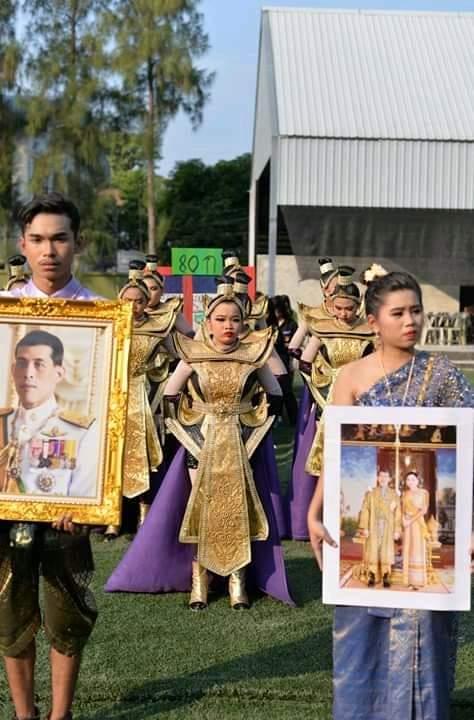 ประกวดเชียร์ลีดเดอร์​กิจกรรมทองกวาวเกม