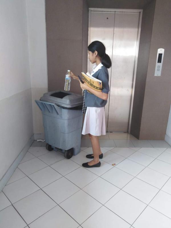 ช่วยเก็บขยะในวิลัย