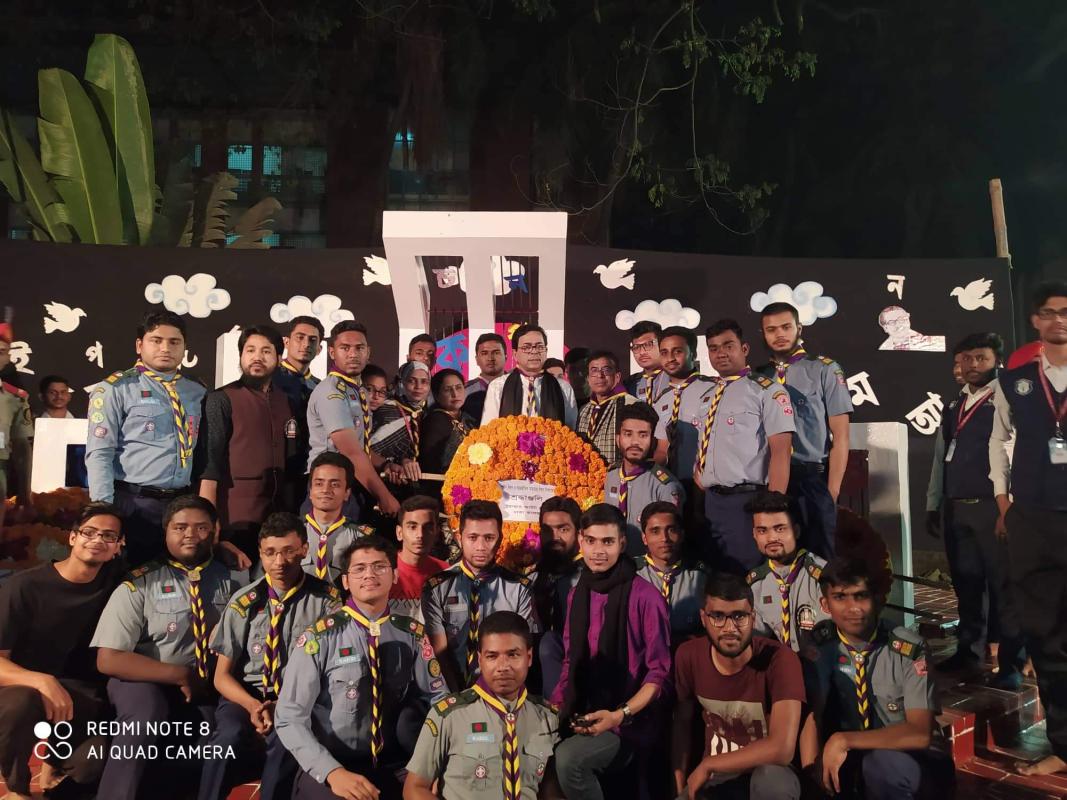 শহিদ দিবস ও আন্তর্জাতিক মাতৃভাষা দিবস পালন