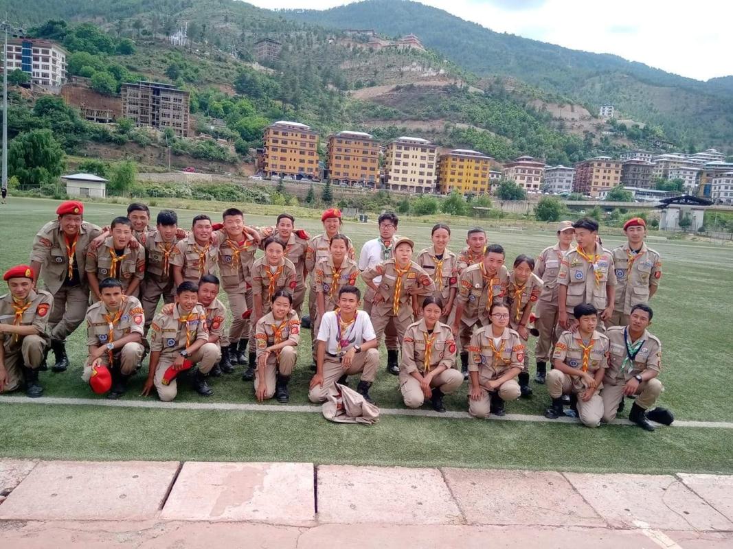 scout investor's ceremony