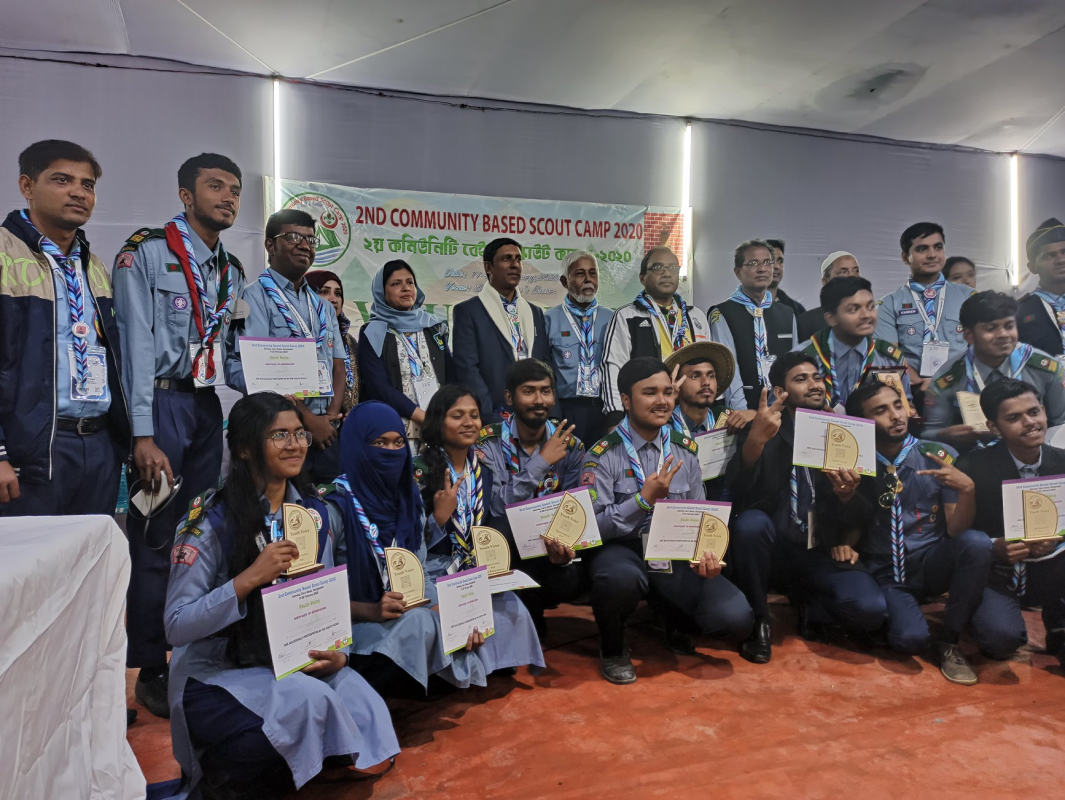 ইয়োথ ফোরাম, ২য় কমিউনিটি বেইজড স্কাউট ক্যাম্প