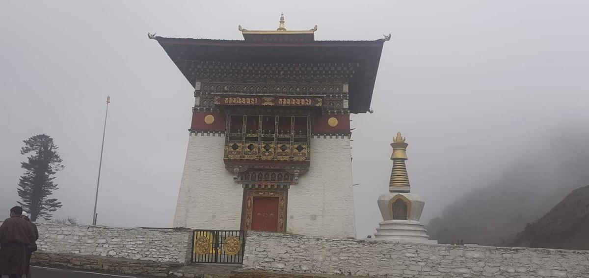 Old way clearing survey 