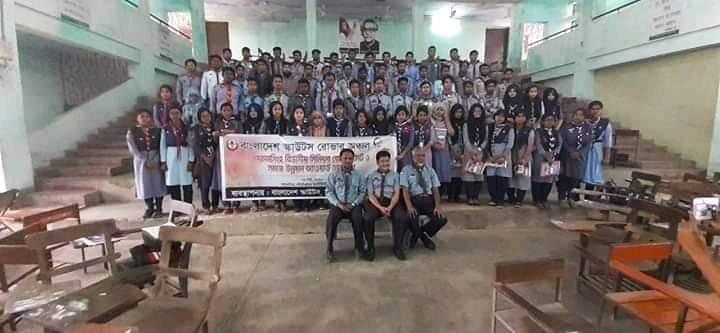 SRM ও CD ওয়ার্কশপ 2020