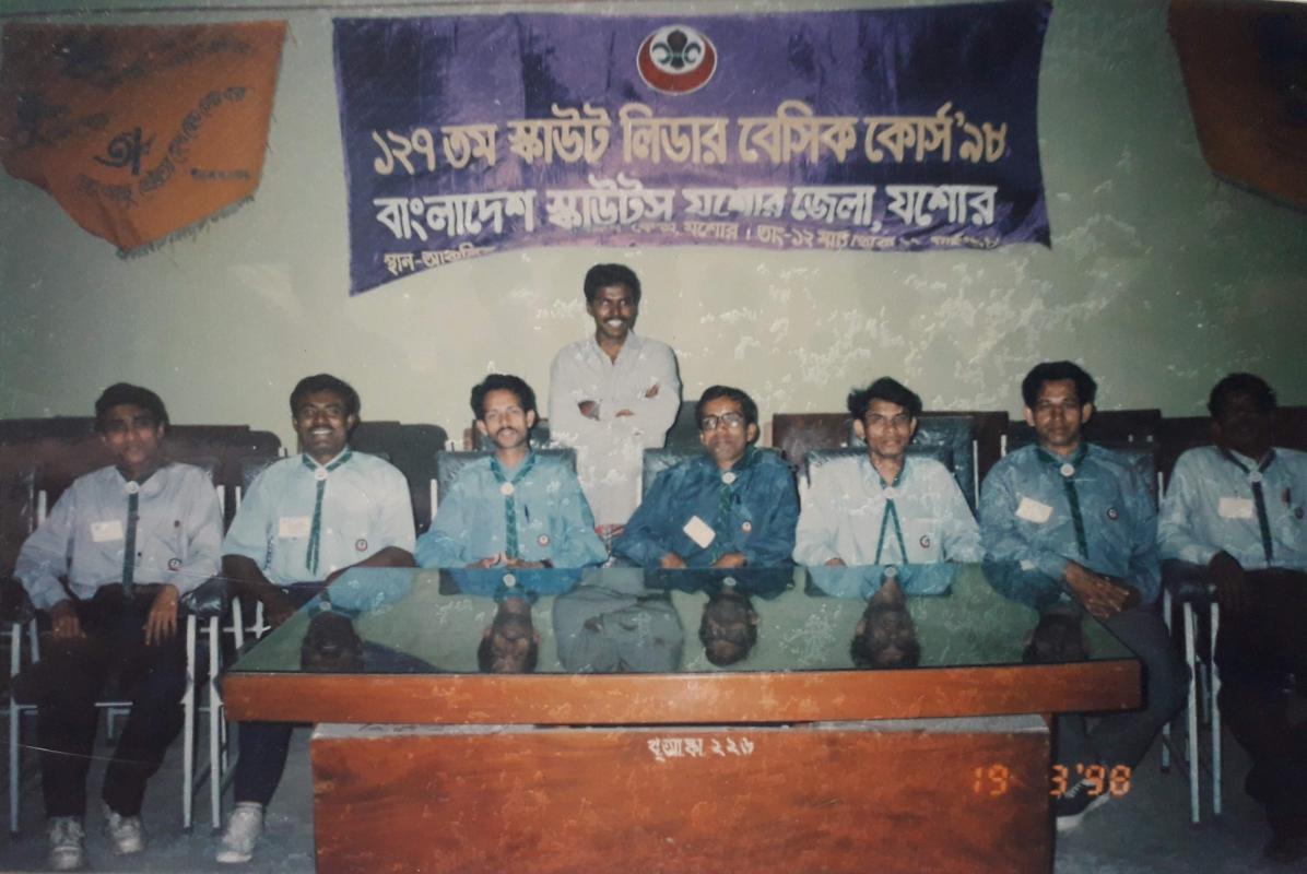 ১২৭  তম  স্কাউট ইউনিট লিডার বেসিক কোর্স ১৯৯৮
