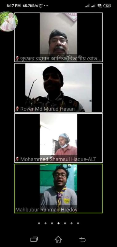 প্রতিভা অন্বেষণ প্রতিযোগীতা ( জেলা পর্যায়)