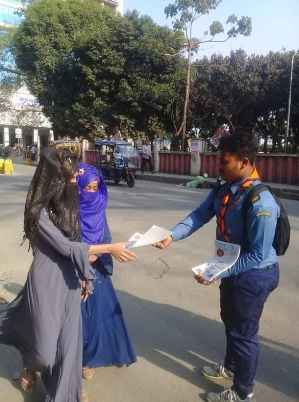  করোনা ভাইরাস 
ভয় না করে প্রতিরোধ করুন।