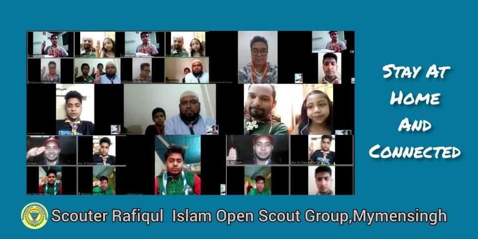 অনলাইন ক্রু মিটিং 