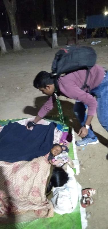  শীতবস্ত্র বিতরণ