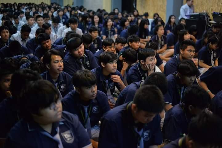 วันคล้ายวันพระราชสมภพ รัชกาลที่9