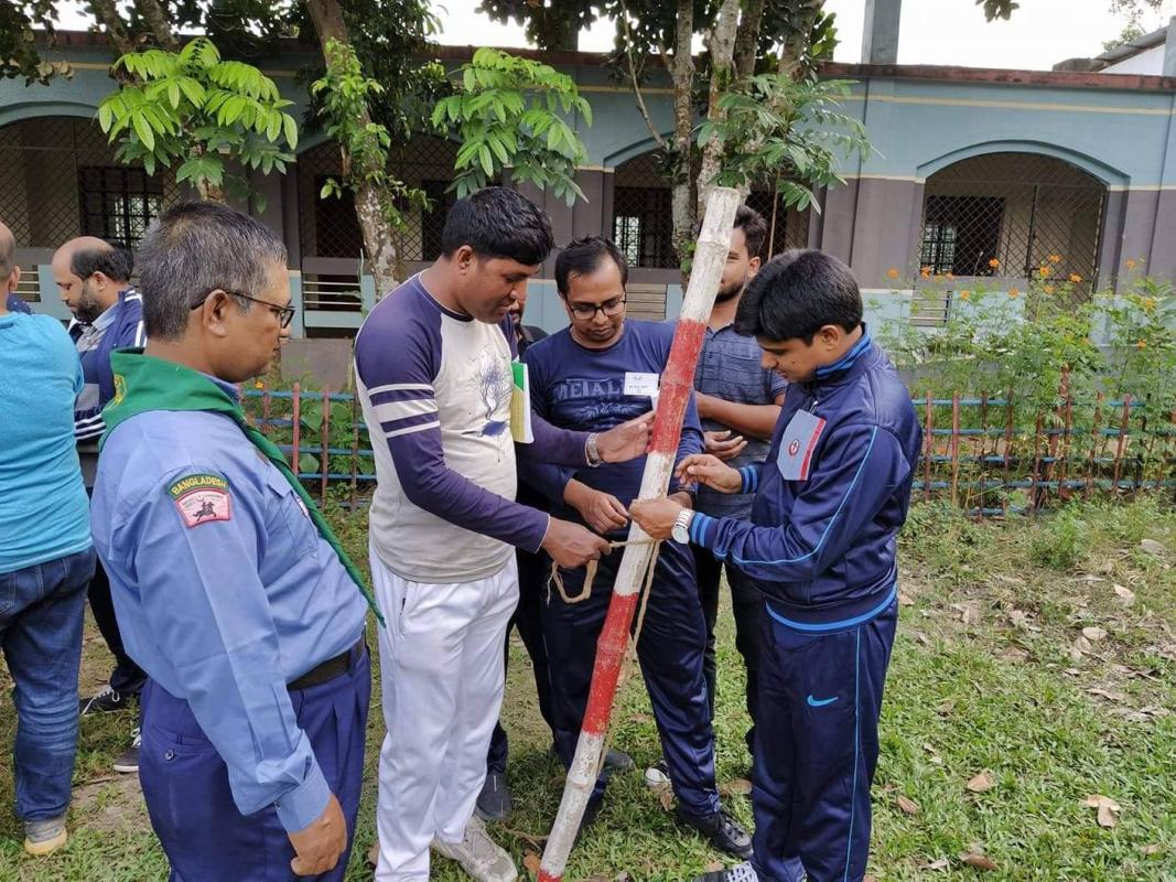 ল্যাশিং শেখা