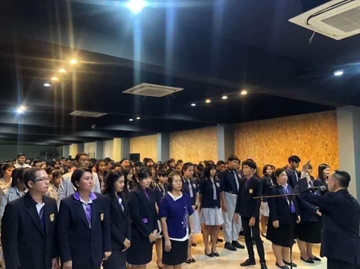 พิธีลงนามถวายพระพรเนื่องในโอกาสวันคล้ายวันเฉลิมพระชนมพรรษา