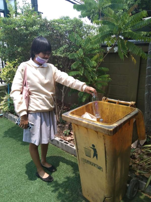 เก็บขยะ