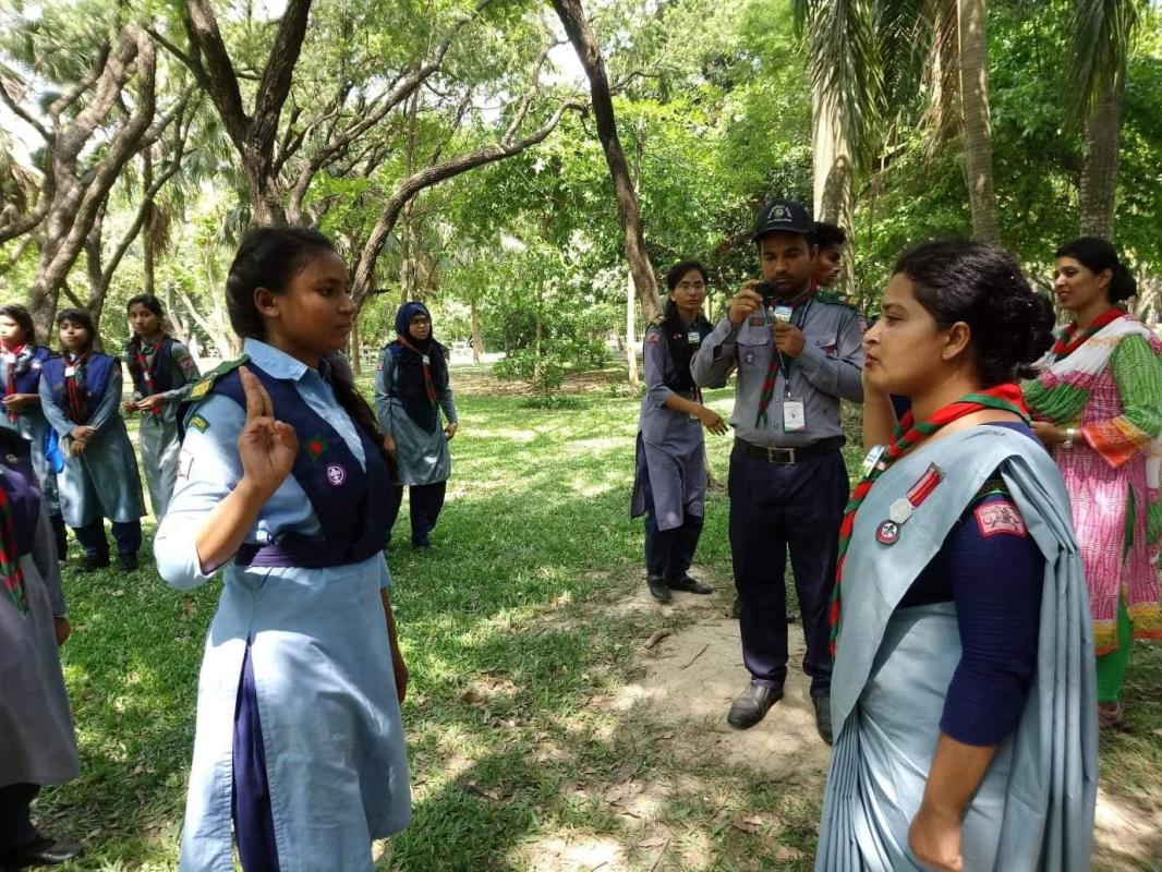 দীক্ষা প্রোগাম 