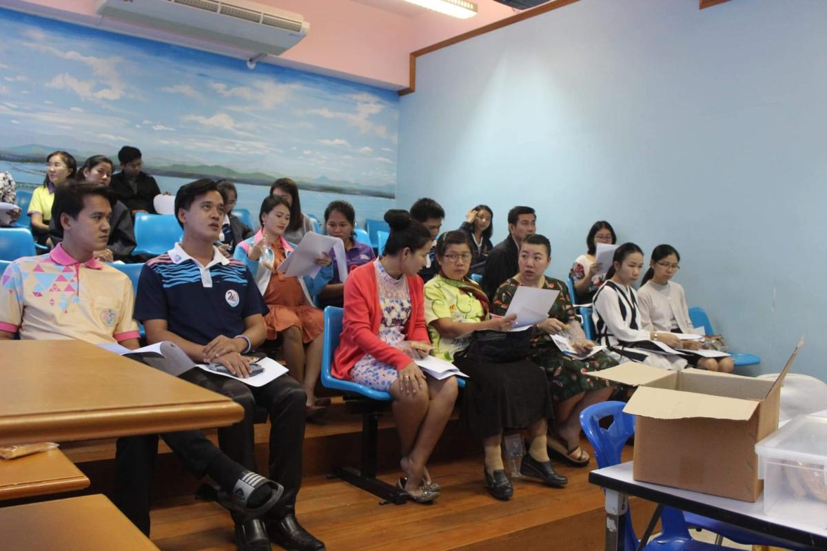 สมัครสมาชิกลูกเสือโลก 