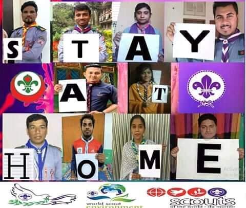 করোনা বিষয়ক সচেতন সৃষ্টি 