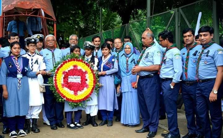 জাতীয় শোক দিবস পালন