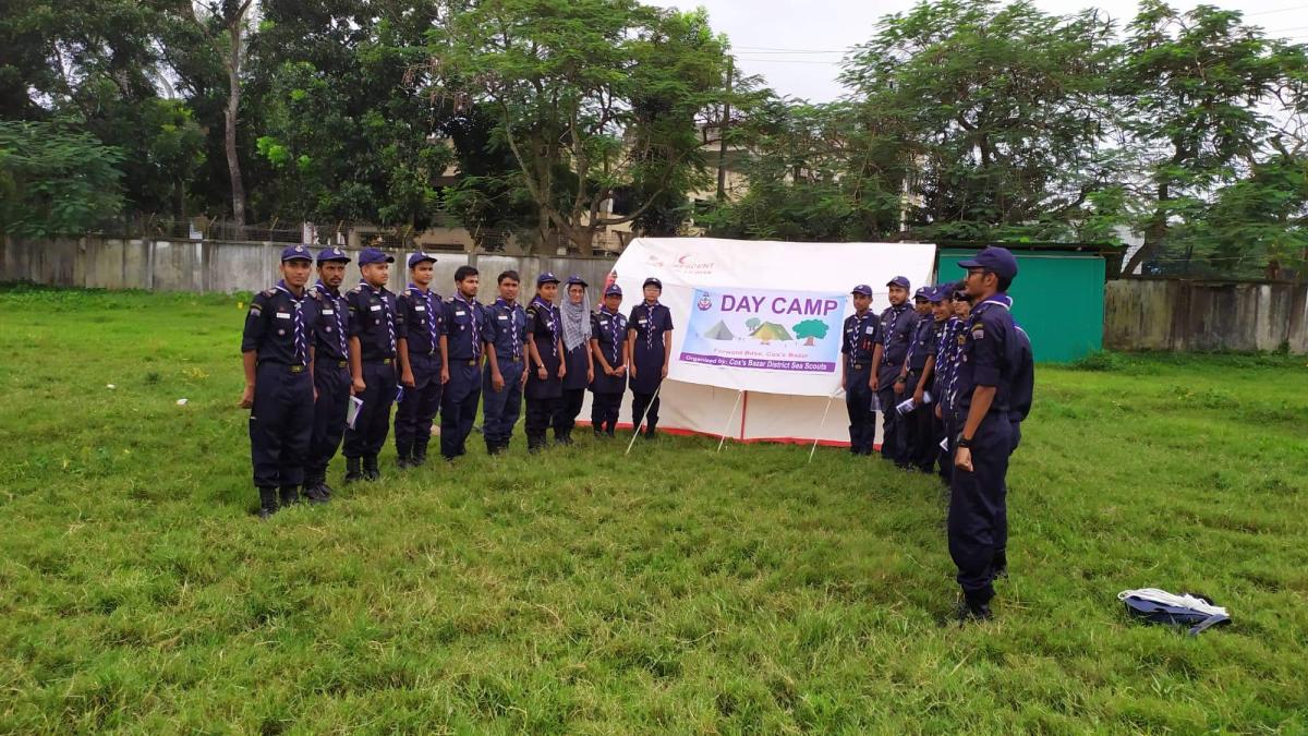 ডে ক্যাম্প ২০১৯