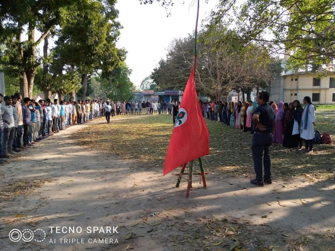 সাপ্তাহিক ক্রু-মিটিং -২০১৯