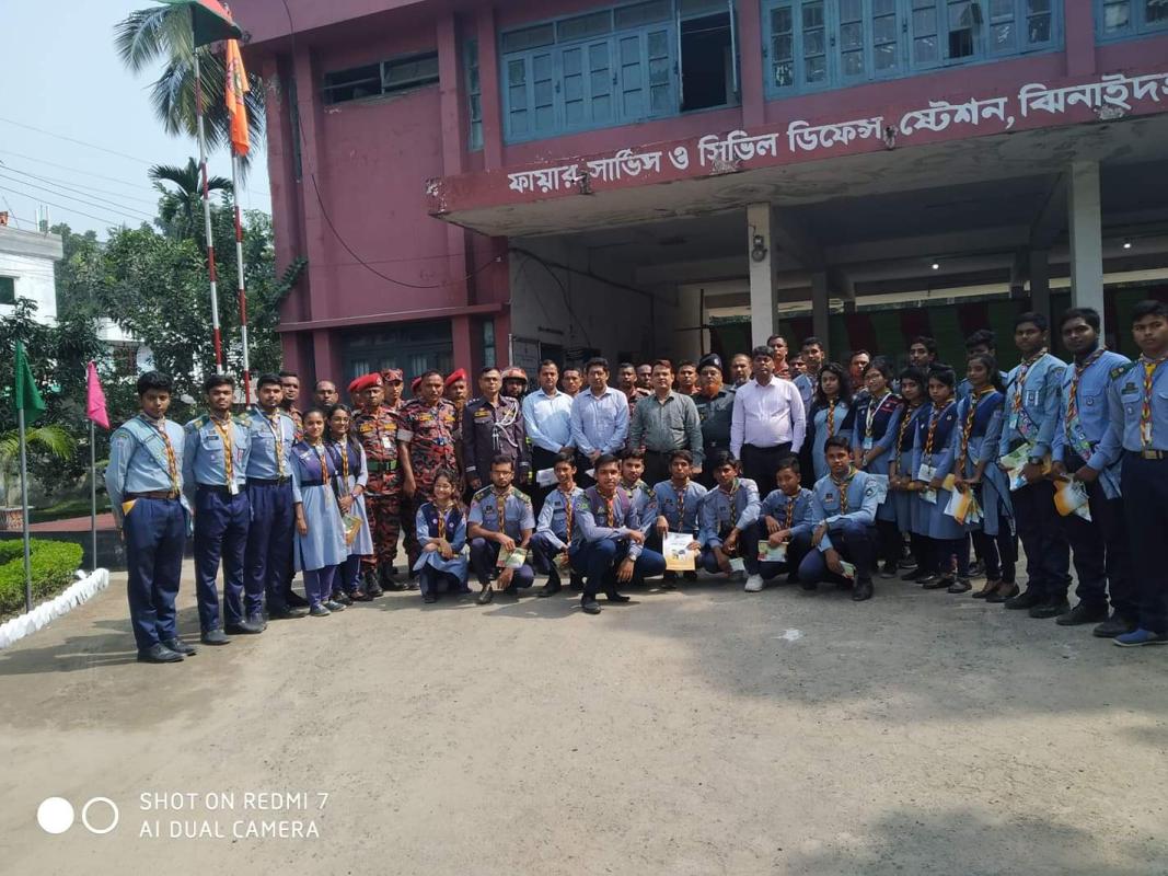 দুর্যোগ মোকাবেলা